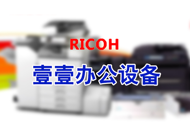 |ݸseo-|ݸӡC